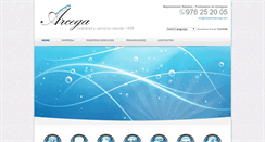 Desktop Screenshot of fontaneriaarcega.com